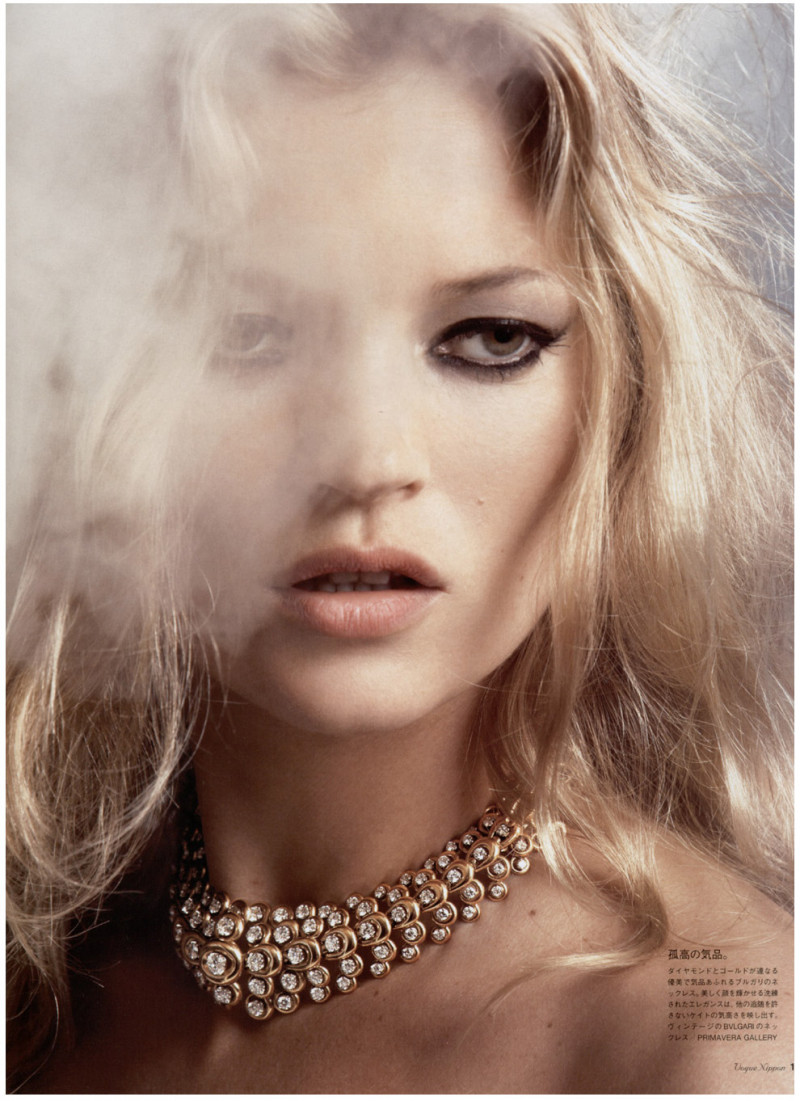 Photo of model Kate Moss - ID 126618