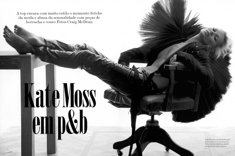 Photo of model Kate Moss - ID 77767