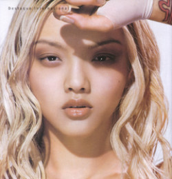 Rila Fukushima