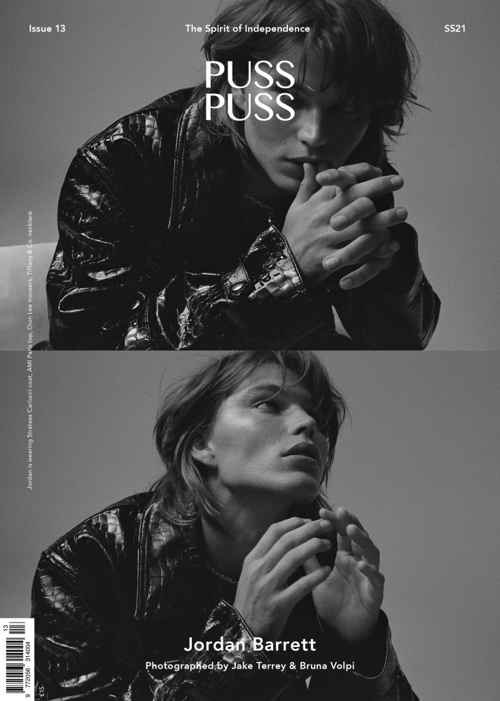 Photo of model Jordan Barrett - ID 695579