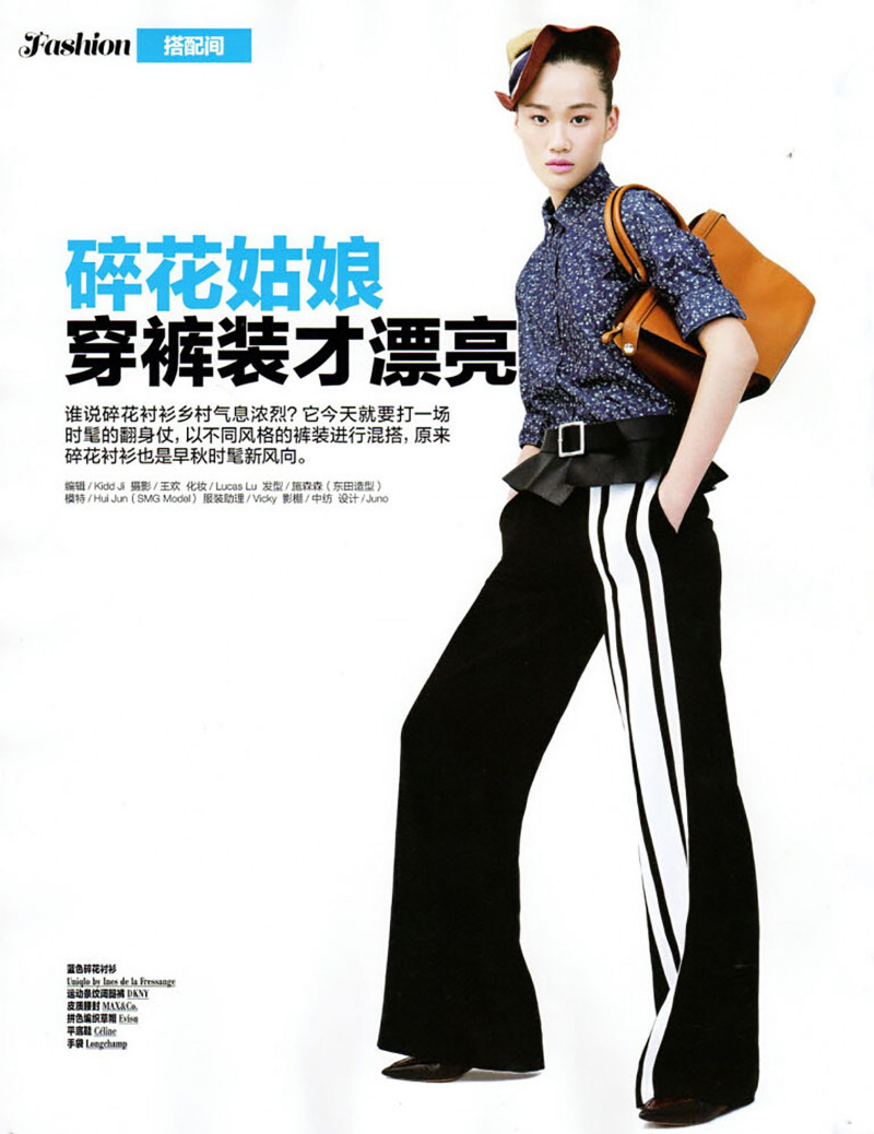 Photo of model Hui Jun Zhang - ID 540720