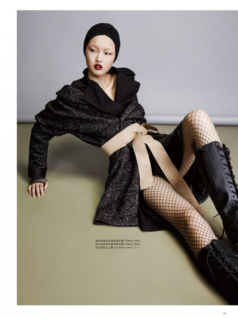 Photo of model Xin Xie - ID 552900