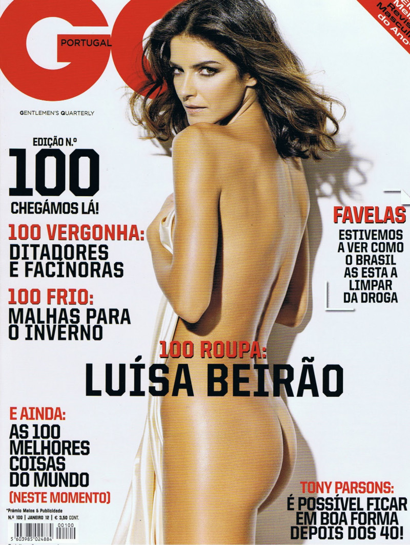 Photo of model Luísa Beirão - ID 370079