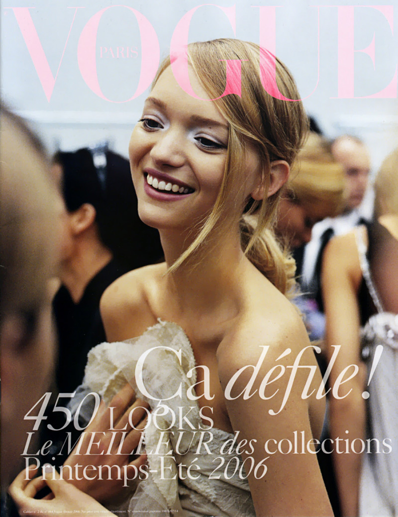 Photo of model Gemma Ward - ID 231023