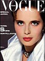 Photo of model Isabella Rossellini - ID 186617