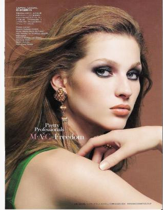 Photo of model Richelle Dobson - ID 83677
