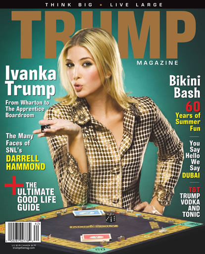 Photo of model Ivanka Trump - ID 345801