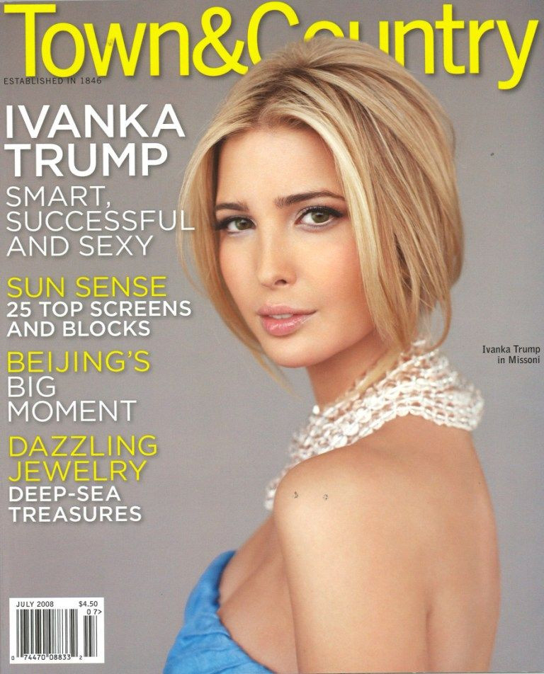 Photo of model Ivanka Trump - ID 345804