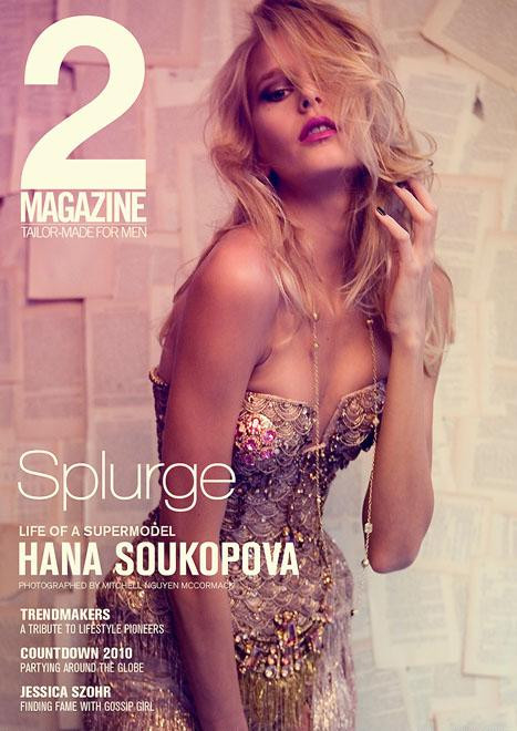 Photo of model Hana Soukupova - ID 291433