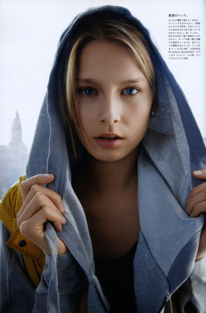Photo of model Hana Soukupova - ID 296328