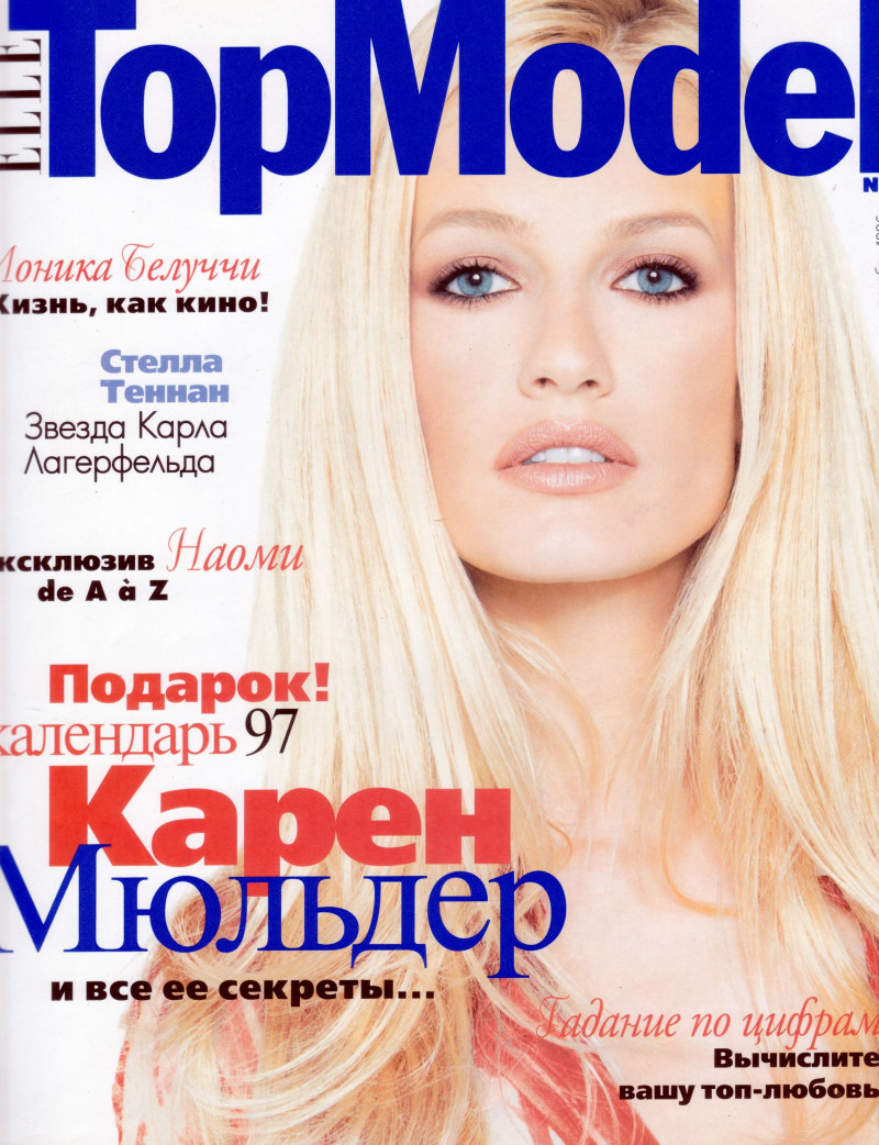 Photo of model Karen Mulder - ID 277708