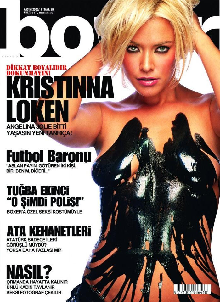 Photo of model Kristanna Loken - ID 406503