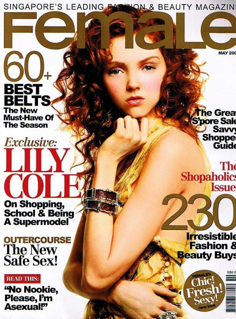 Photo of model Lily Cole - ID 148235