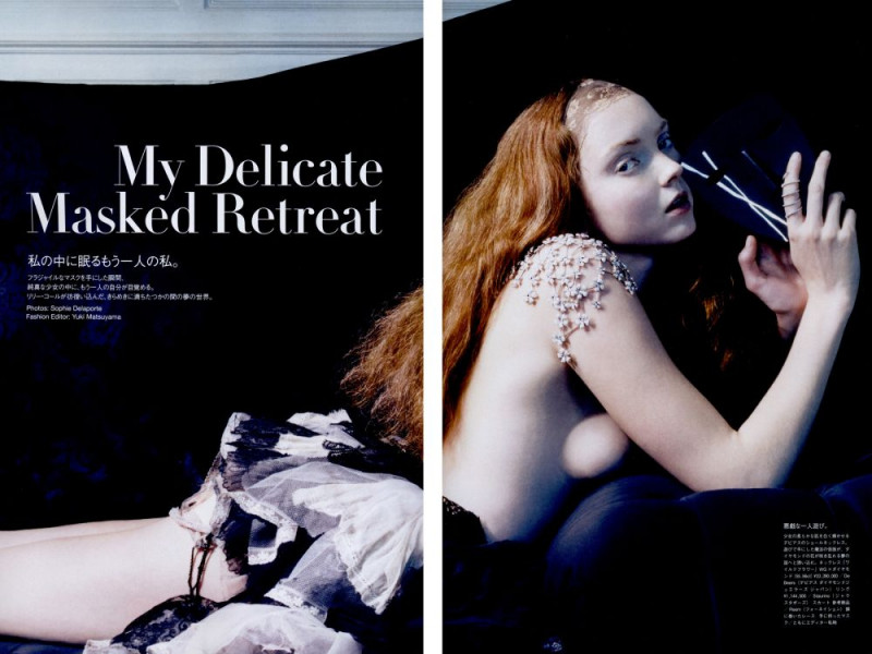 Photo of model Lily Cole - ID 149846
