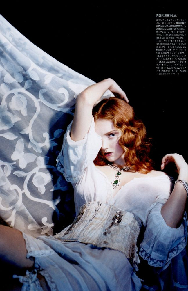 Photo of model Lily Cole - ID 149847