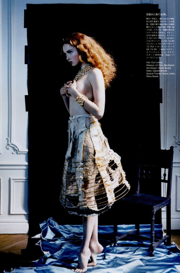 Photo of model Lily Cole - ID 149848