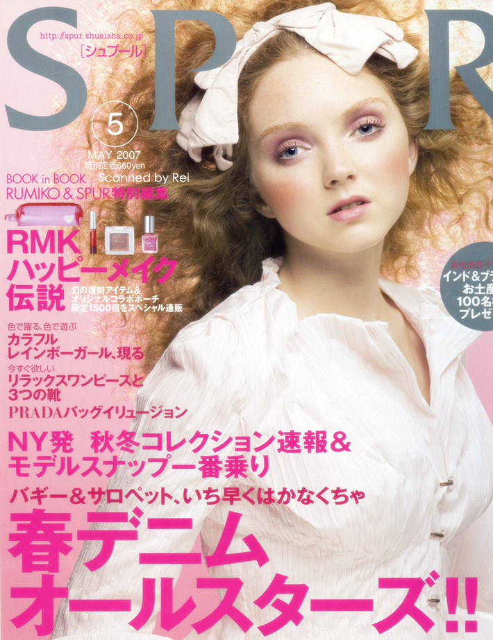 Photo of model Lily Cole - ID 200910