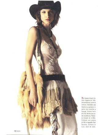 Photo of model Juli Molnár - ID 54340
