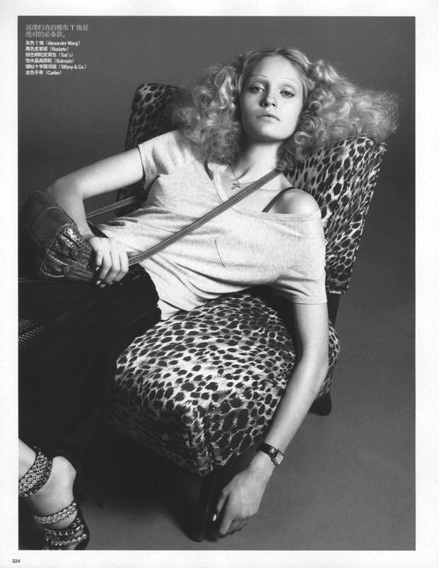 Photo of model Heidi Mount - ID 218258