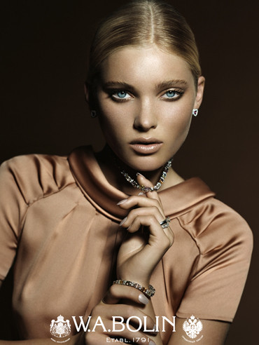 Photo of model Elsa Hosk - ID 153834