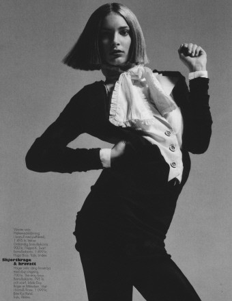 Photo of fashion model Anna Rachford - ID 62736 | Models | The FMD