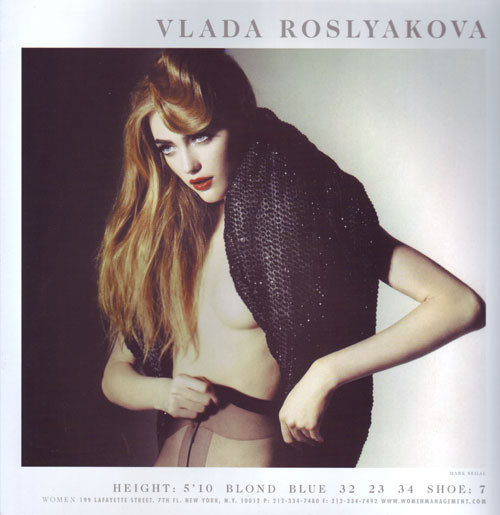 Photo of model Vlada Roslyakova - ID 130672
