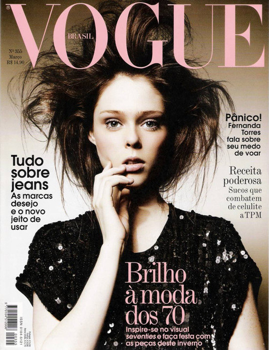 Photo of model Coco Rocha - ID 163753