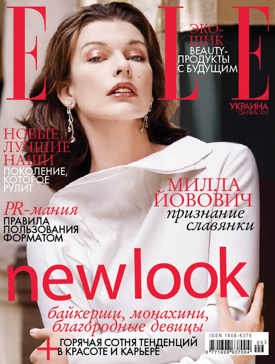 Photo of model Milla Jovovich - ID 310144