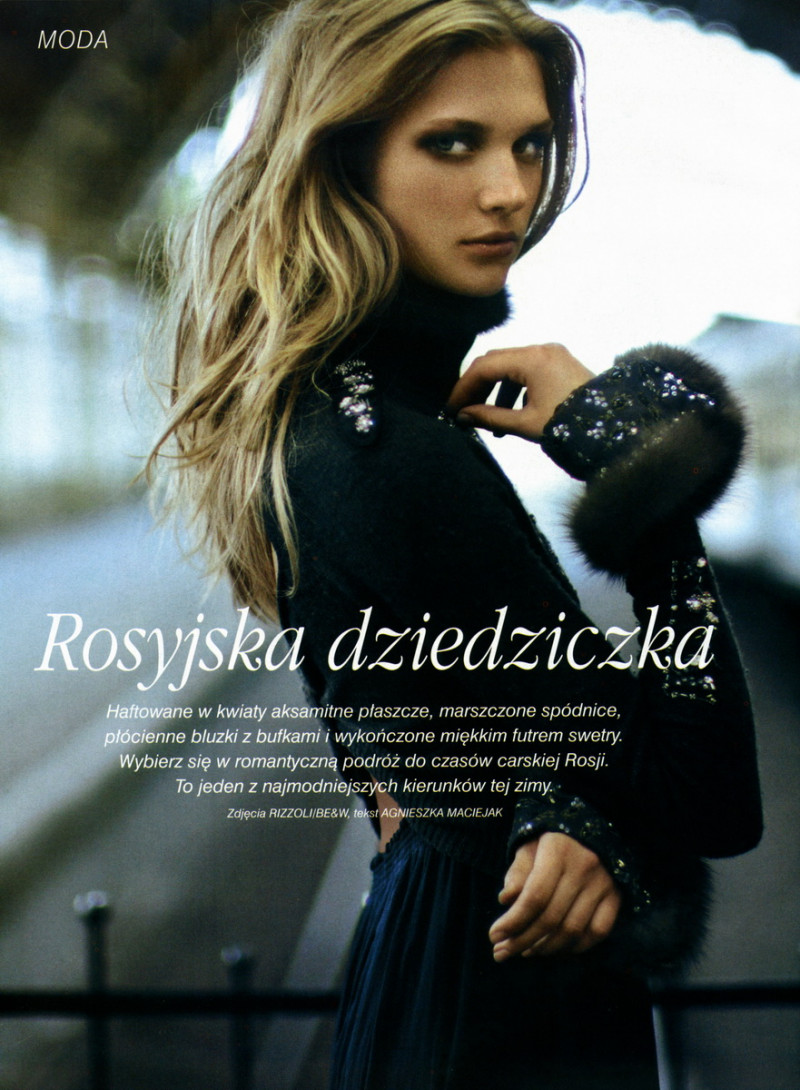 Photo of model Alla Lysenko - ID 301116