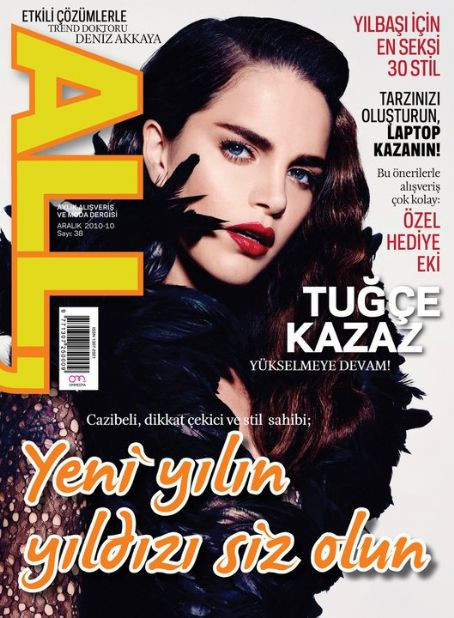 Photo of model Tugçe Kazaz - ID 320780