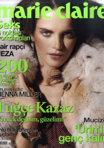 Photo of model Tugçe Kazaz - ID 73828