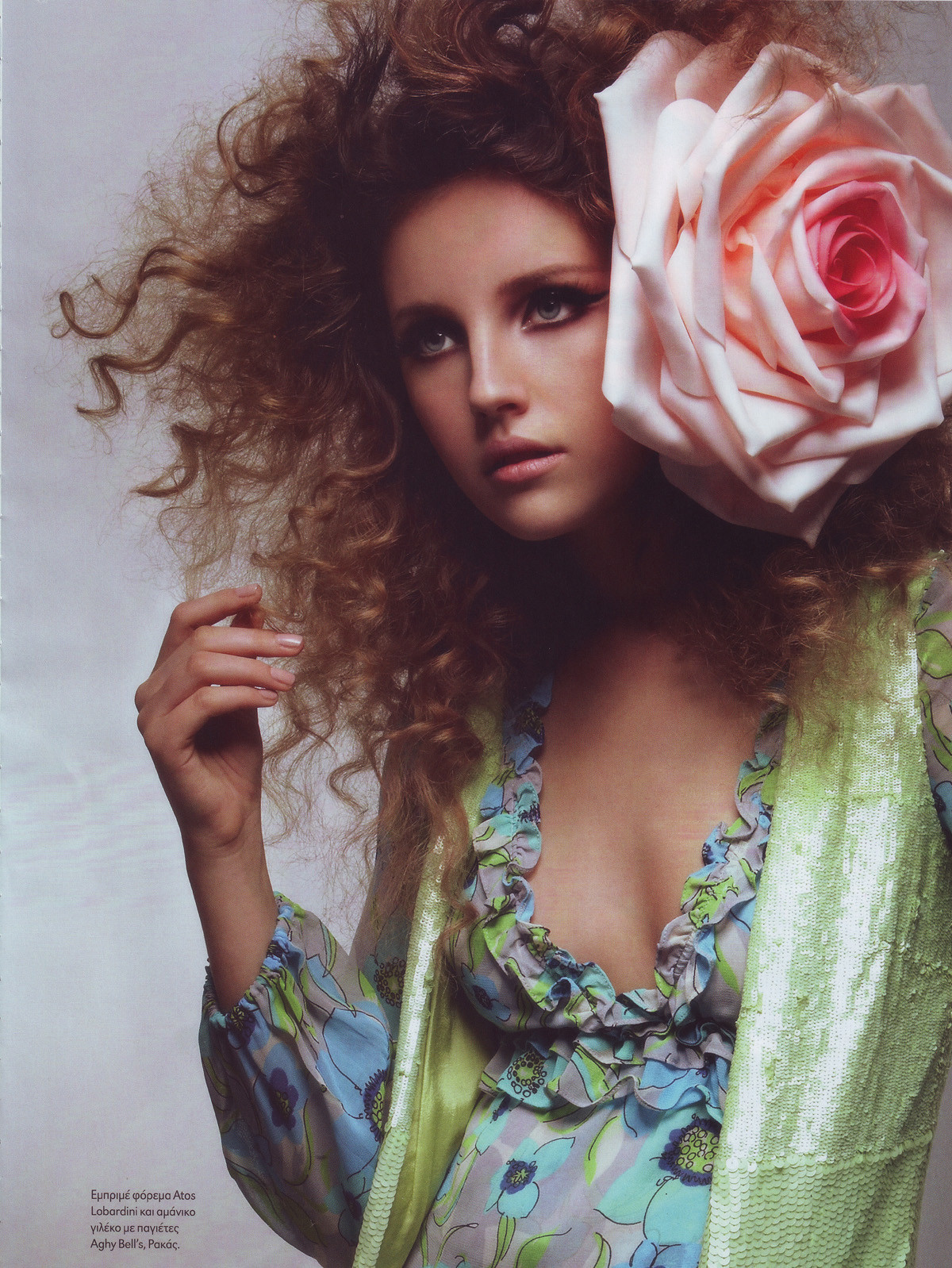 Photo of fashion model Claudia Merikula - ID 186022 | Models | The FMD