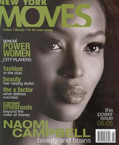 Photo of model Naomi Campbell - ID 17337