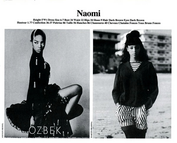 Photo of model Naomi Campbell - ID 178904