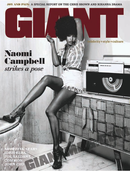 Photo of model Naomi Campbell - ID 206802