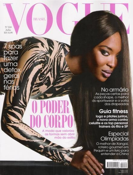 Photo of model Naomi Campbell - ID 206803