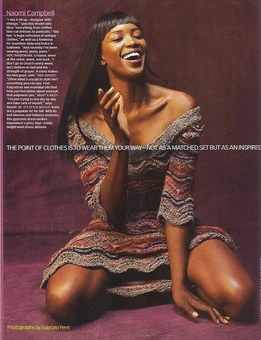 Photo of model Naomi Campbell - ID 212986