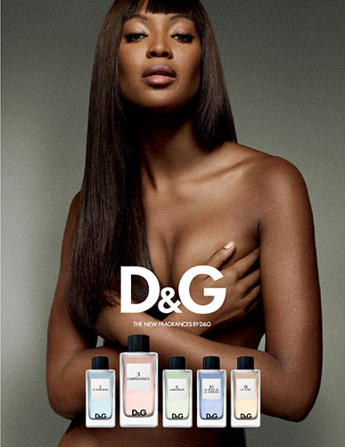 Photo of model Naomi Campbell - ID 229807