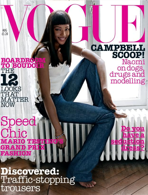 Photo of model Naomi Campbell - ID 269645