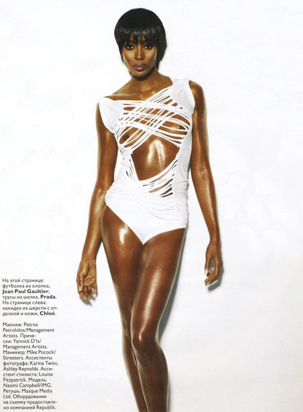 Photo of model Naomi Campbell - ID 287894