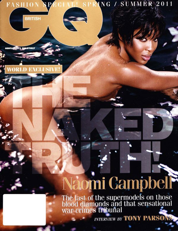 Photo of model Naomi Campbell - ID 326913