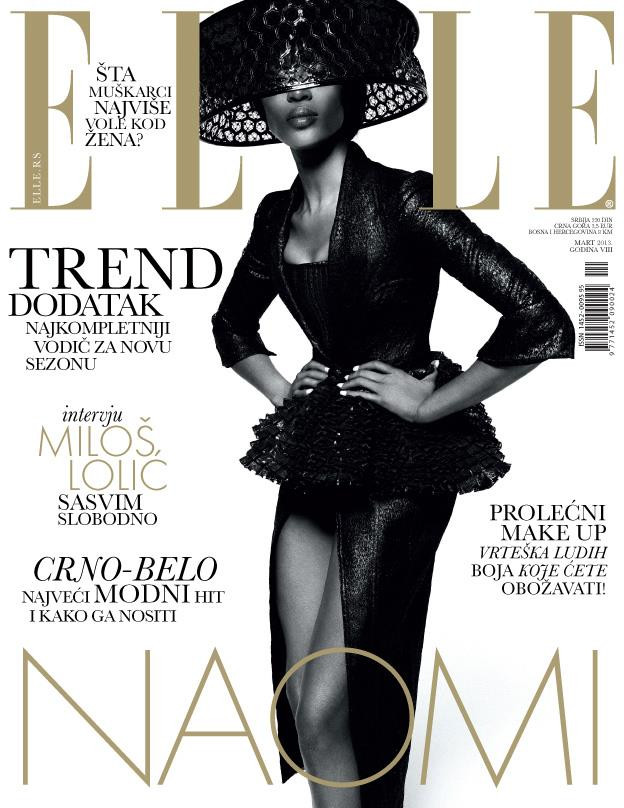 Photo of model Naomi Campbell - ID 416203