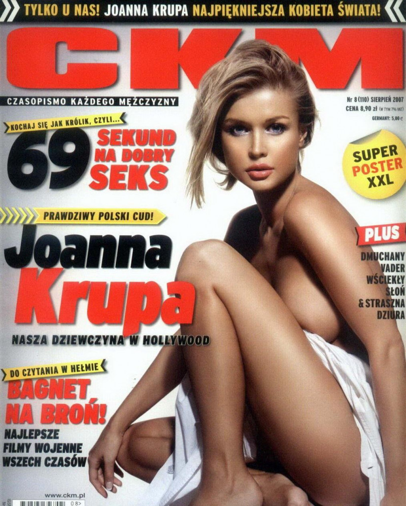 Photo of model Joanna Krupa - ID 264268