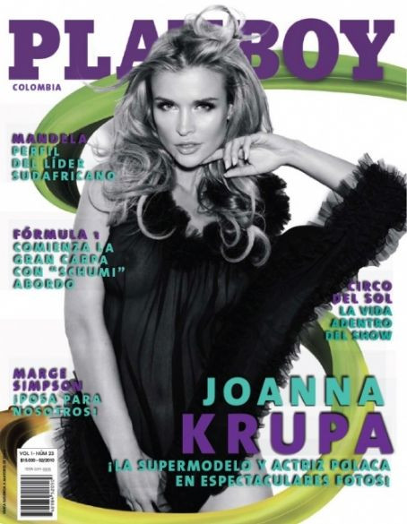 Photo of model Joanna Krupa - ID 314103