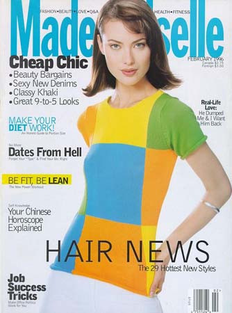 Photo of model Shalom Harlow - ID 221336