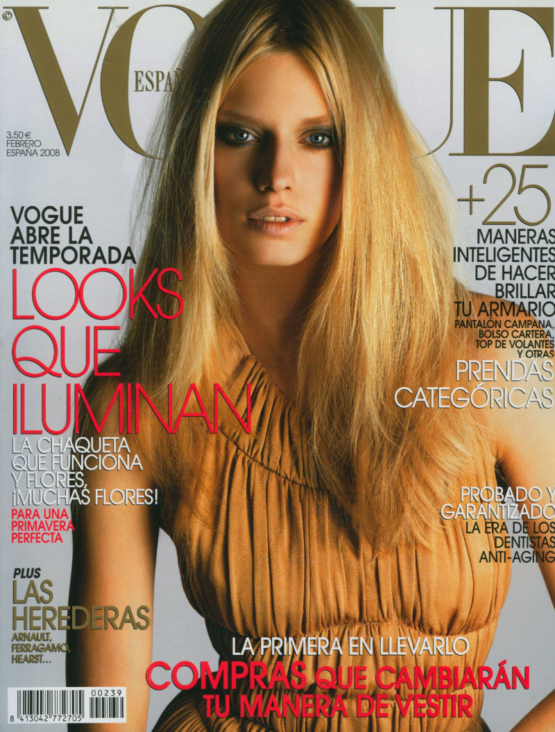 Photo of model Milana Keller - ID 300675