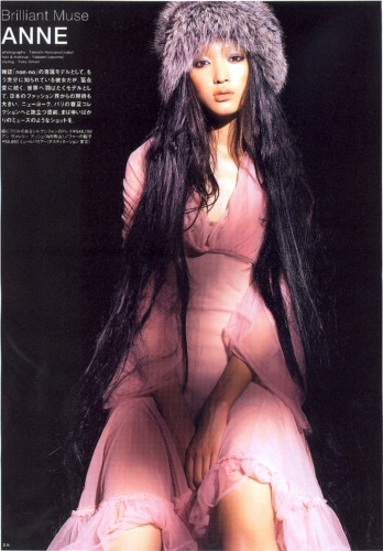 Photo of model Anne Watanabe - ID 56471