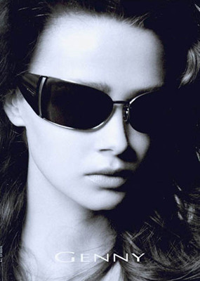 Photo of model Natalia Halicka - ID 118460