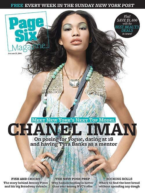 Photo of model Chanel Iman - ID 206220