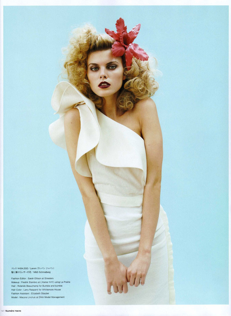 Photo of model Maryna Linchuk - ID 269791